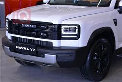 هافال V7
